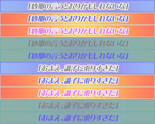 (18禁ゲームCG)+[060623]+ハーレム＆ハーレム(bmp)ev 307/501 