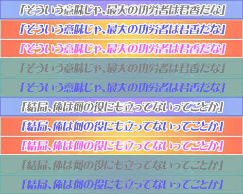 (18禁ゲームCG)+[060623]+ハーレム＆ハーレム(bmp)ev 308/501 