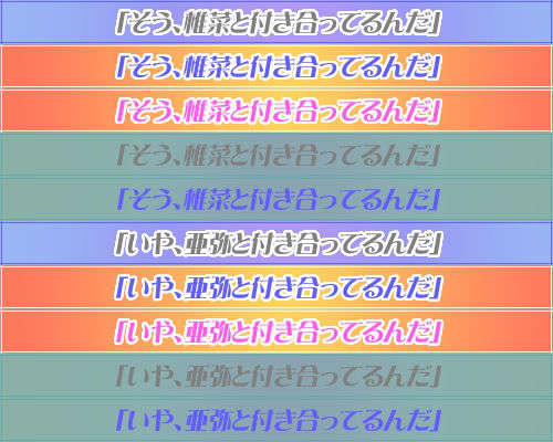 (18禁ゲームCG)+[060623]+ハーレム＆ハーレム(bmp)ev 309/501 
