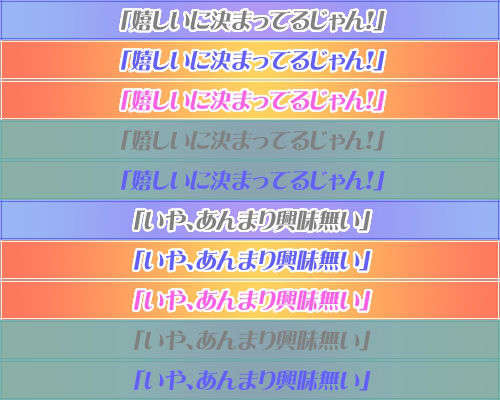 (18禁ゲームCG)+[060623]+ハーレム＆ハーレム(bmp)ev 311/501 
