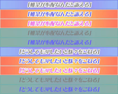 (18禁ゲームCG)+[060623]+ハーレム＆ハーレム(bmp)ev 312/501 