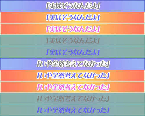 (18禁ゲームCG)+[060623]+ハーレム＆ハーレム(bmp)ev 313/501 