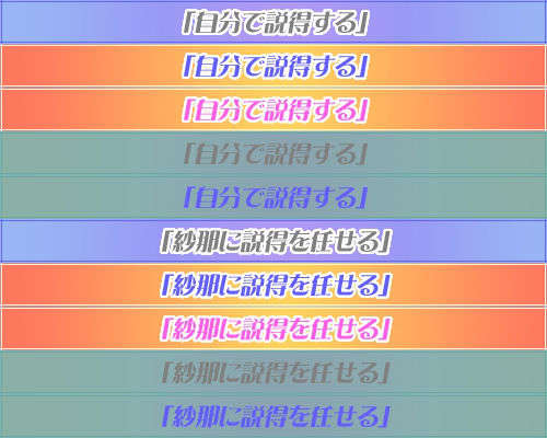 (18禁ゲームCG)+[060623]+ハーレム＆ハーレム(bmp)ev 314/501 