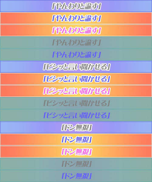 (18禁ゲームCG)+[060623]+ハーレム＆ハーレム(bmp)ev 315/501 