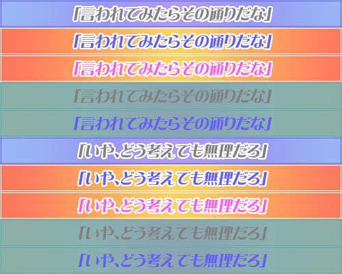 (18禁ゲームCG)+[060623]+ハーレム＆ハーレム(bmp)ev 317/501 