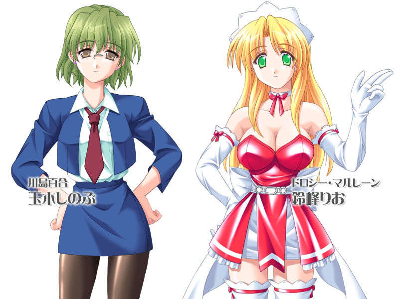 (18禁ゲームCG)+[060623]+ハーレム＆ハーレム(bmp)ev 322/501 