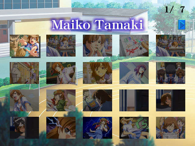 (PS2 Game CG) Interlude 254/380 