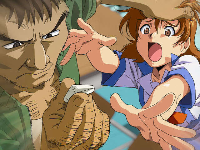 (PS2 Game CG) Interlude 255/380 