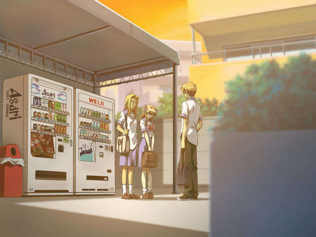 (PS2 Game CG) Interlude 274/380 