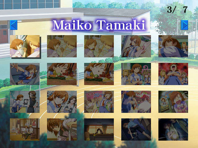 (PS2 Game CG) Interlude 293/380 