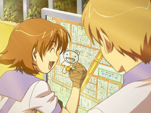 (PS2 Game CG) Interlude 295/380 