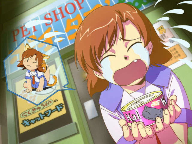 (PS2 Game CG) Interlude 308/380 