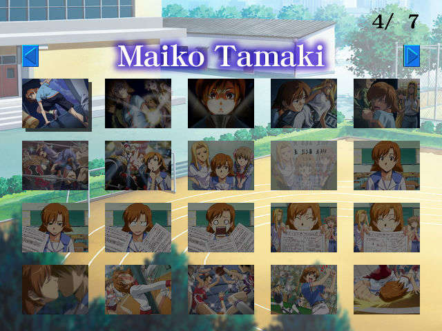 (PS2 Game CG) Interlude 313/380 