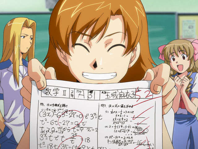 (PS2 Game CG) Interlude 327/380 