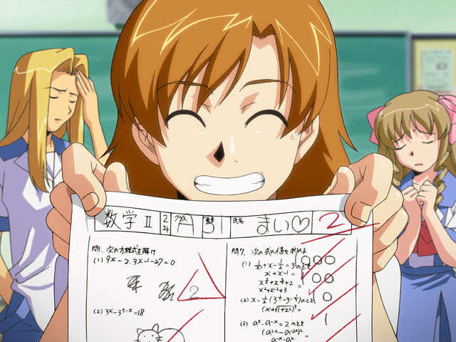 (PS2 Game CG) Interlude 328/380 