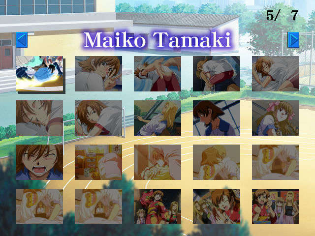 (PS2 Game CG) Interlude 333/380 