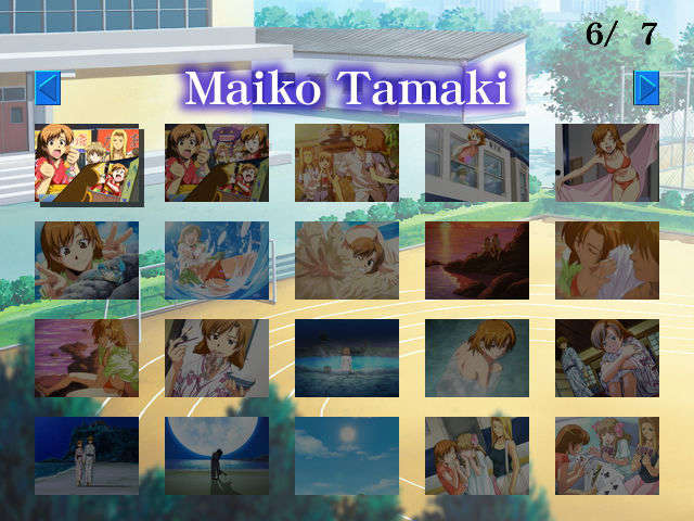 (PS2 Game CG) Interlude 352/380 