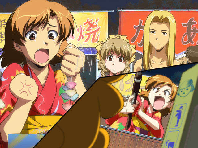 (PS2 Game CG) Interlude 353/380 