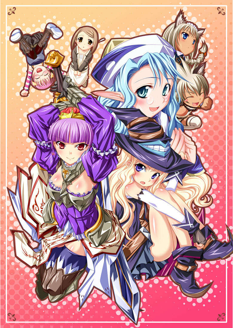 (ゲームCG) [061117] ハーレム☆パーティー 456/702 