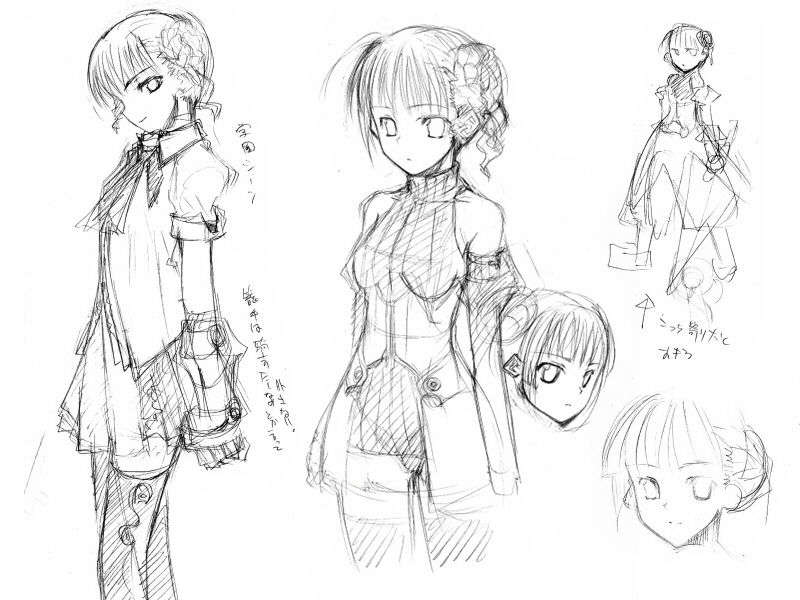 (ゲームCG) [061117] ハーレム☆パーティー 461/702 