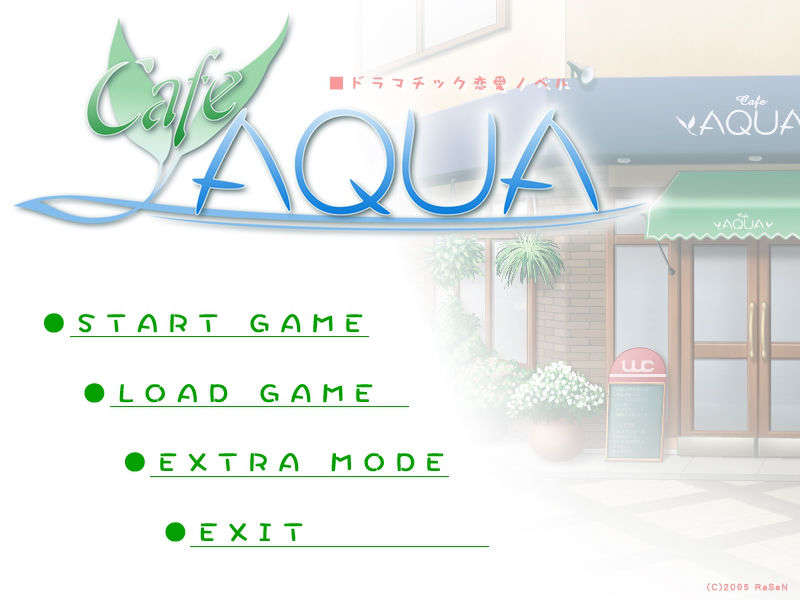 (HCG) [050121] Cafe-AQUA 1/146 