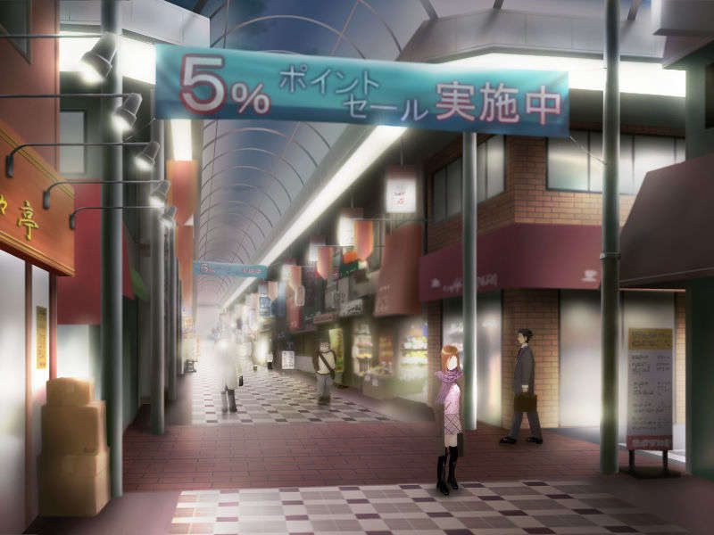(エロゲCG) [041217][アイル チーム ラヴリス][ailsoft] 學園投肛寫真～変態性癖の目覚め 266/358 