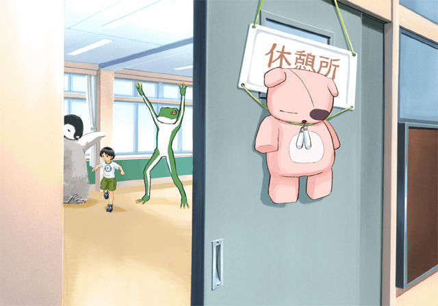 (Ps2ゲームcg)[060525] キミキス(Png) 326/560 