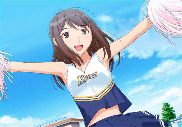 (Ps2ゲームcg)[060525] キミキス(Png) 336/560 