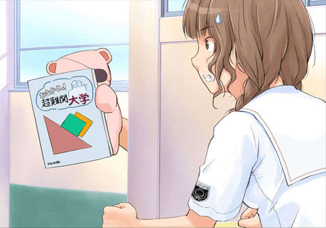 (Ps2ゲームcg)[060525] キミキス(Png) 422/560 