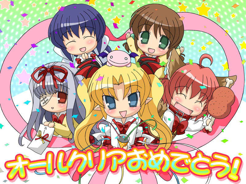 (18禁ゲームCG) [061117] ちょこっと☆ばんぱいあ！ 414/640 