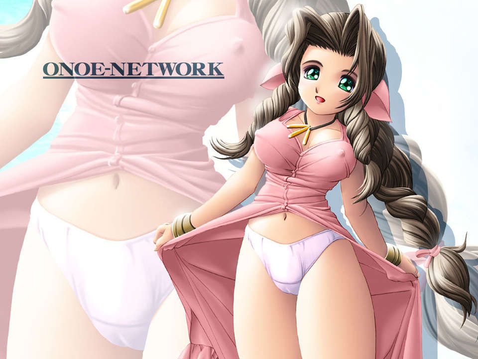 (C72) (同人CG集) [ONOE NETWORK] 150/257 