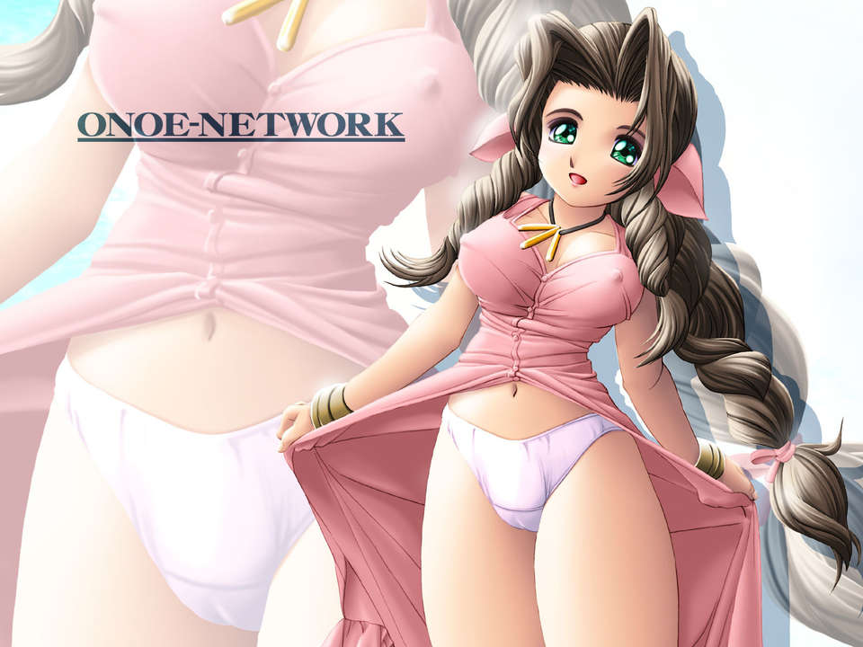 (C72) (同人CG集) [ONOE NETWORK] 153/257 