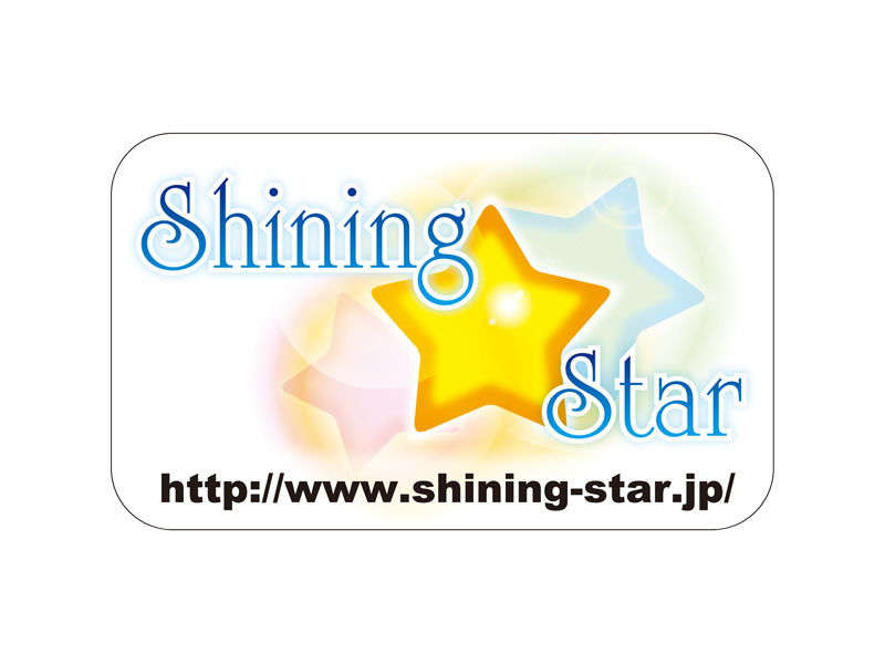 (18禁ゲームCG) [090627] [Shining Star] ろりぱらセカンドストライク！～あゆみの性態観察大作戦～ 92/102 