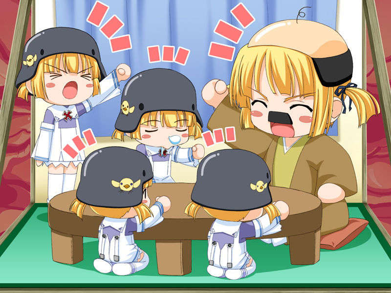 [FrontWing][空中幼彩]めがちゅ！ 347/378 