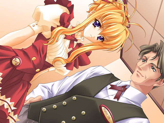 [Carnelian] Lens no Mukou Gawa 227/250 