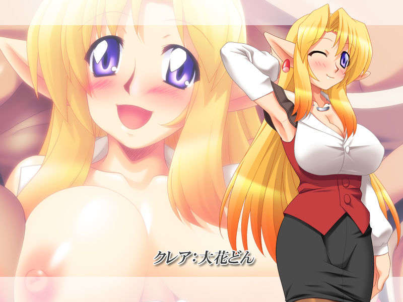[090319][おとこの娘倶楽部]エルフの姉弟～寢取り孕ませ戀人交換～ 78/140 