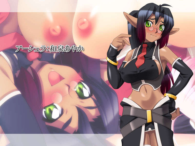 [090319][おとこの娘倶楽部]エルフの姉弟～寢取り孕ませ戀人交換～ 79/140 