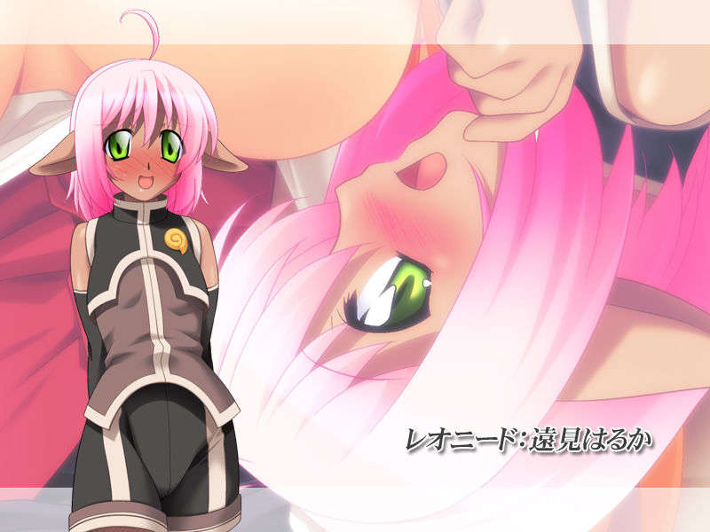 [090319][おとこの娘倶楽部]エルフの姉弟～寢取り孕ませ戀人交換～ 80/140 
