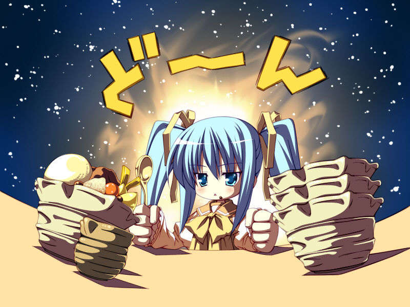 [070824][RUNE]～その狹い青空を見上げて～ 133/201 