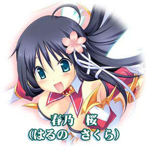 [090529]ステルラエクエス　コーデックス　～黃昏の姫騎士～ 597/611 