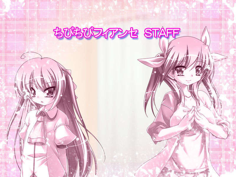 [071207][Norn] ちびちびフィアンセ 156/164 