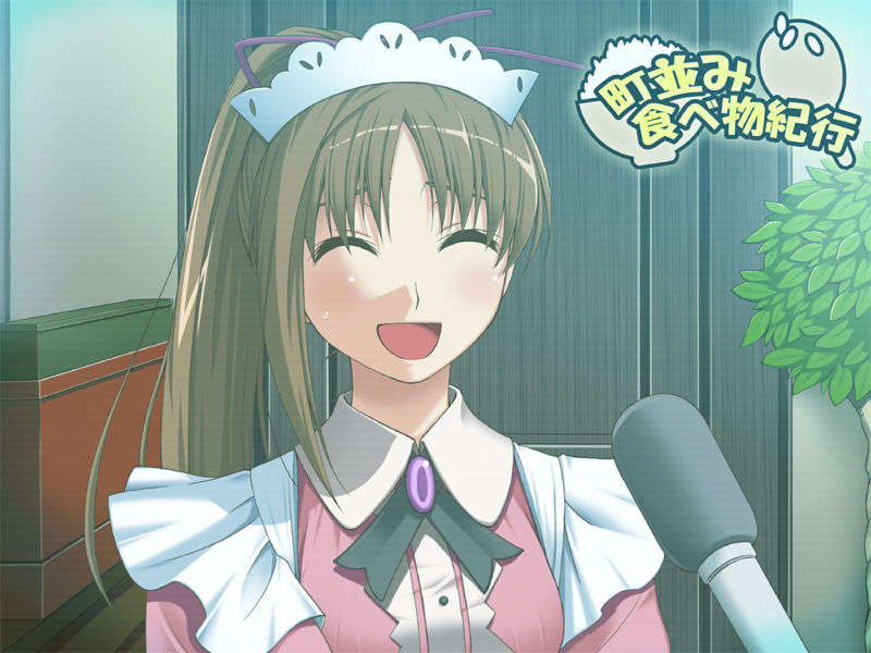 [04.17] [lanse1203]飛ぶ山羊はさかさまの木の夢を見るか！ 294/384 