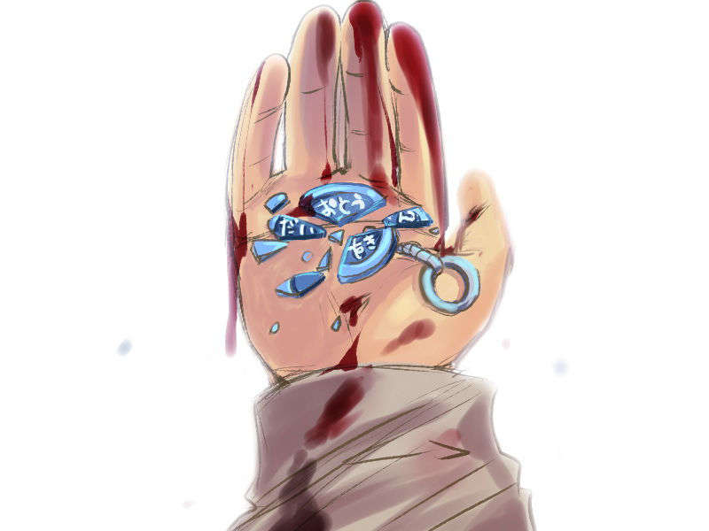 [081219]むすめーかー 初回限定版 694/979 