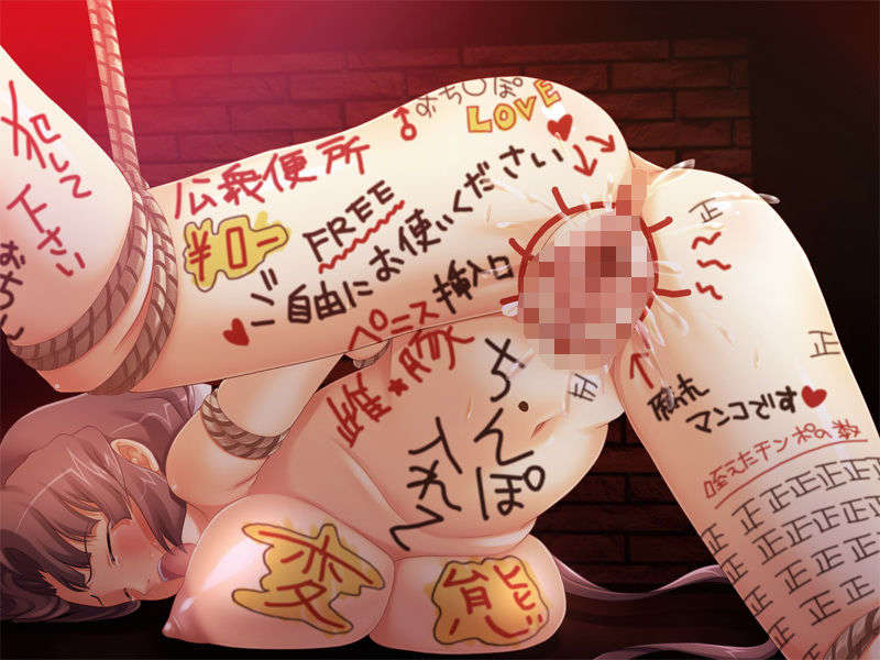 [081219]むすめーかー 初回限定版 872/979 