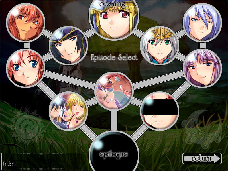 [090130] [ルネ] 戦乙女ヴァルキリーG～戦乙女達の黃昏～ 741/851 