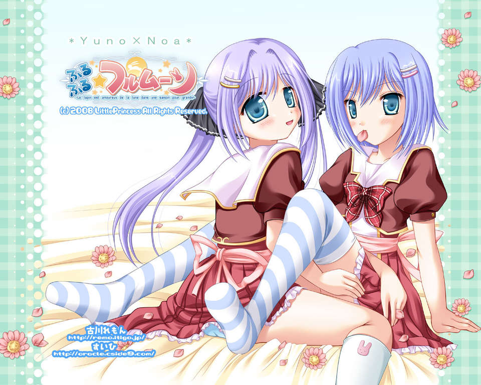 [HCG][LittlePrincess][080530]ふるふる☆フルムーン 256/483 