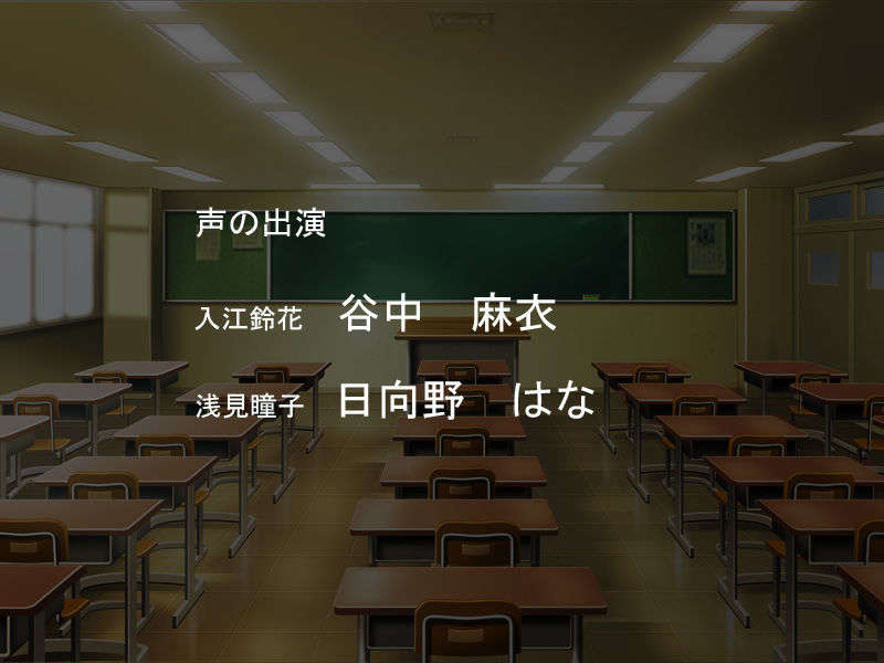 [081226][TearDrop]絶対服従 -放課後の僕はご主人様- 198/240 