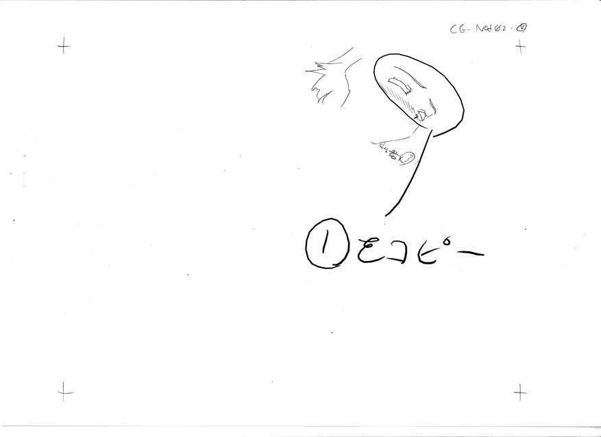 [HCG][WAFFLE][080926]エレベーターパニック～密室の淫行～ アニメーション追加版 485/836 