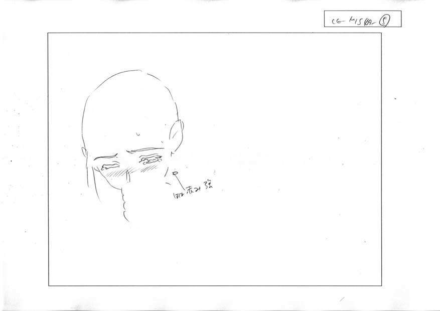 [HCG][WAFFLE][080926]エレベーターパニック～密室の淫行～ アニメーション追加版 492/836 