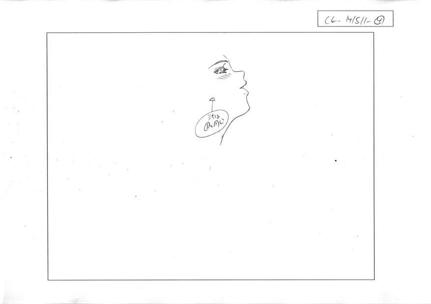 [HCG][WAFFLE][080926]エレベーターパニック～密室の淫行～ アニメーション追加版 499/836 